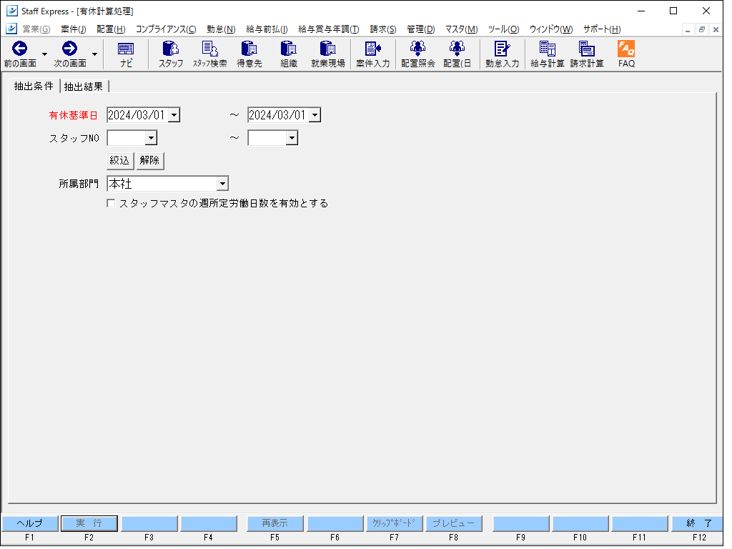 Frame 9 (21).png