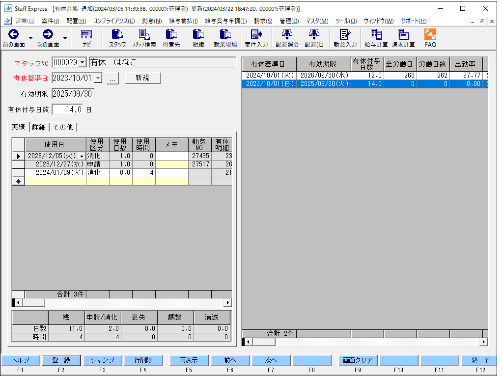 Frame 10 (23).png