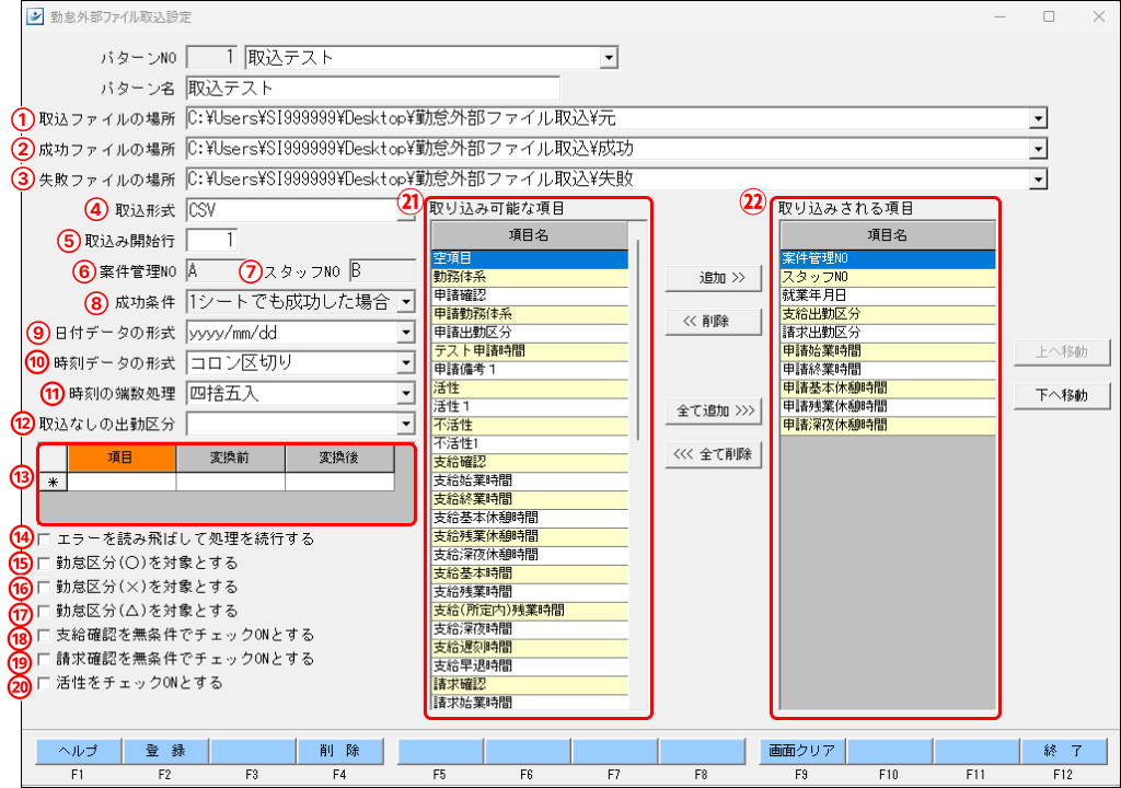 Frame 1 (3).png