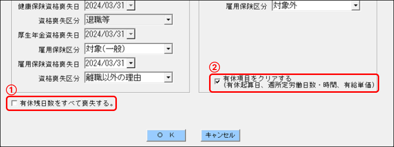 Frame 1 (7).png