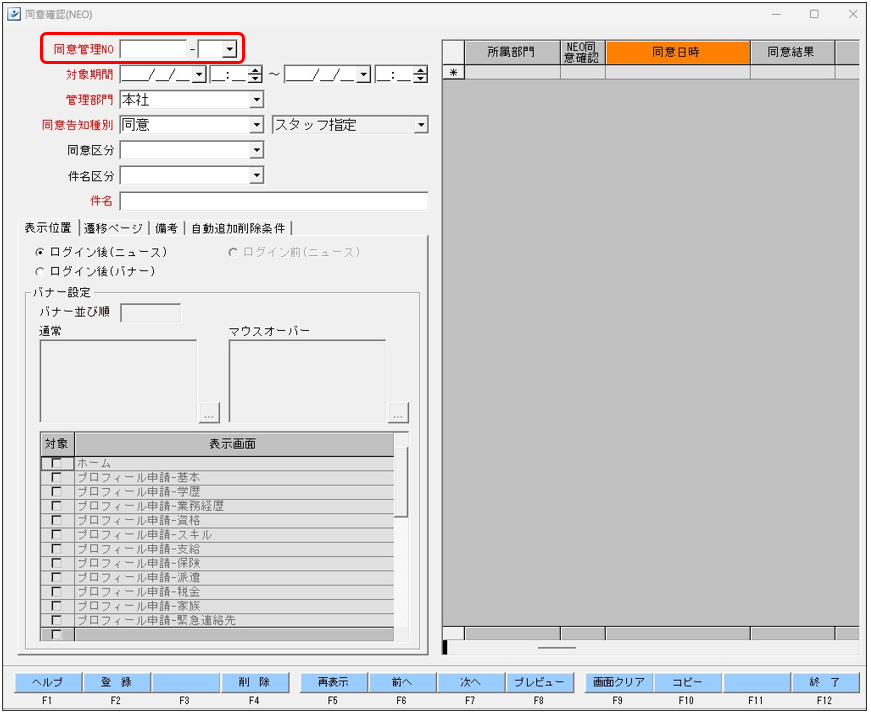 WS000142.PNG