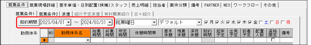 Frame 2 (98).png