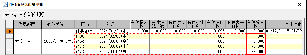 Frame 3 (8).png