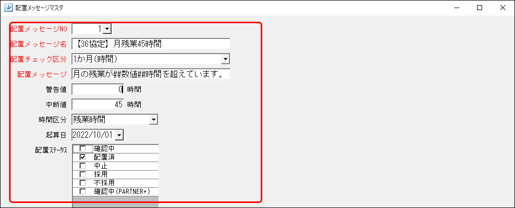 Frame 1 (56).png