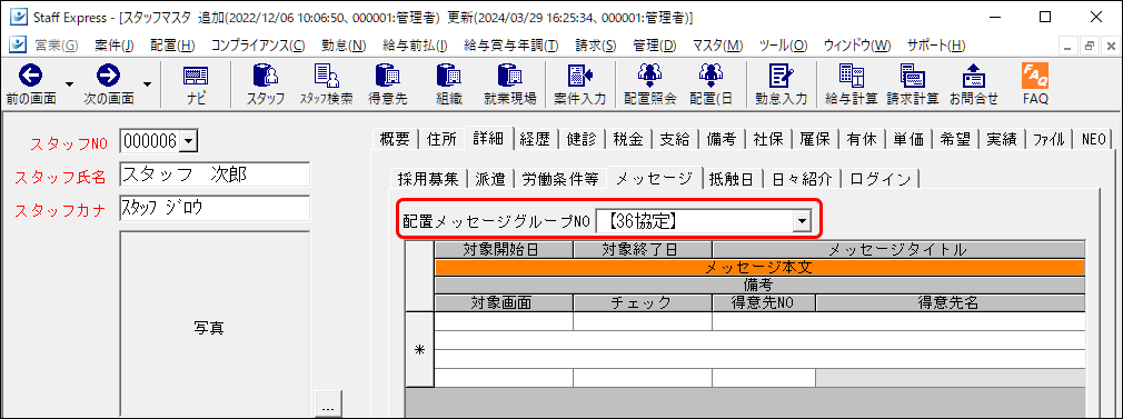 Frame 3 (30).png