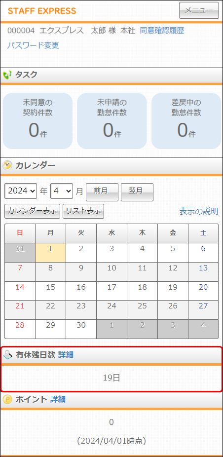 Frame 1 (1).png
