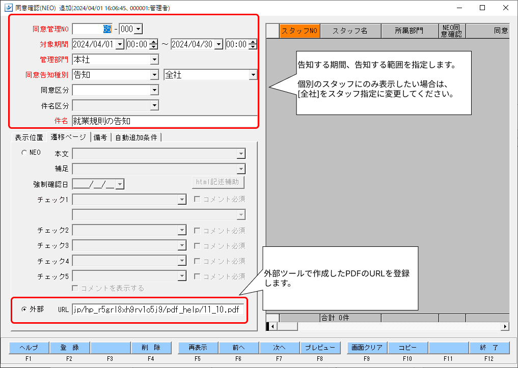 Frame 1 (57).png