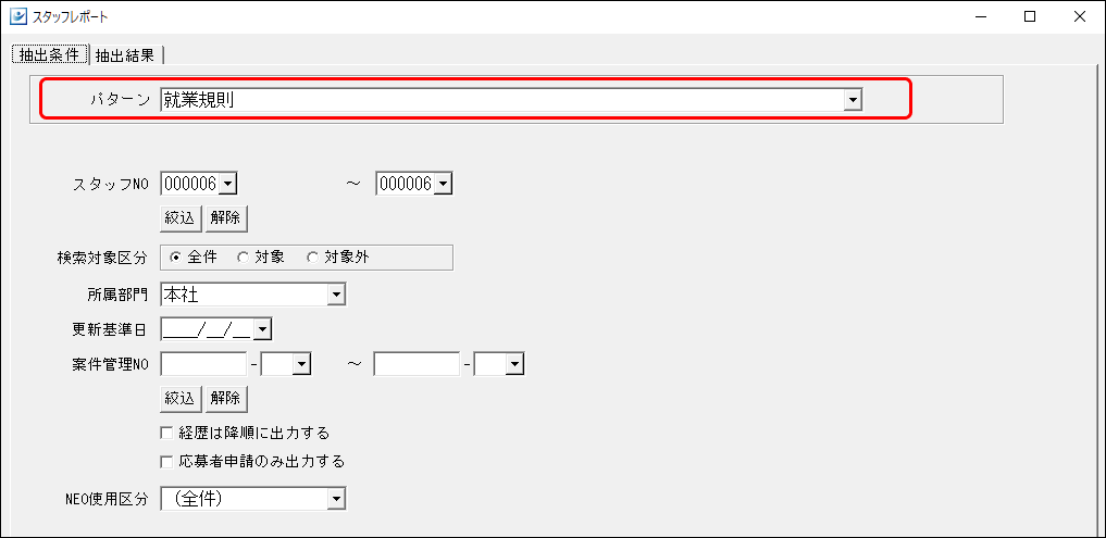 Frame 6 (17).png