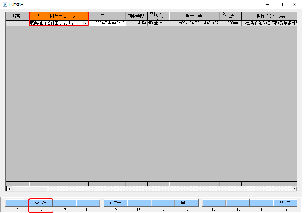 Frame 3 (72).png