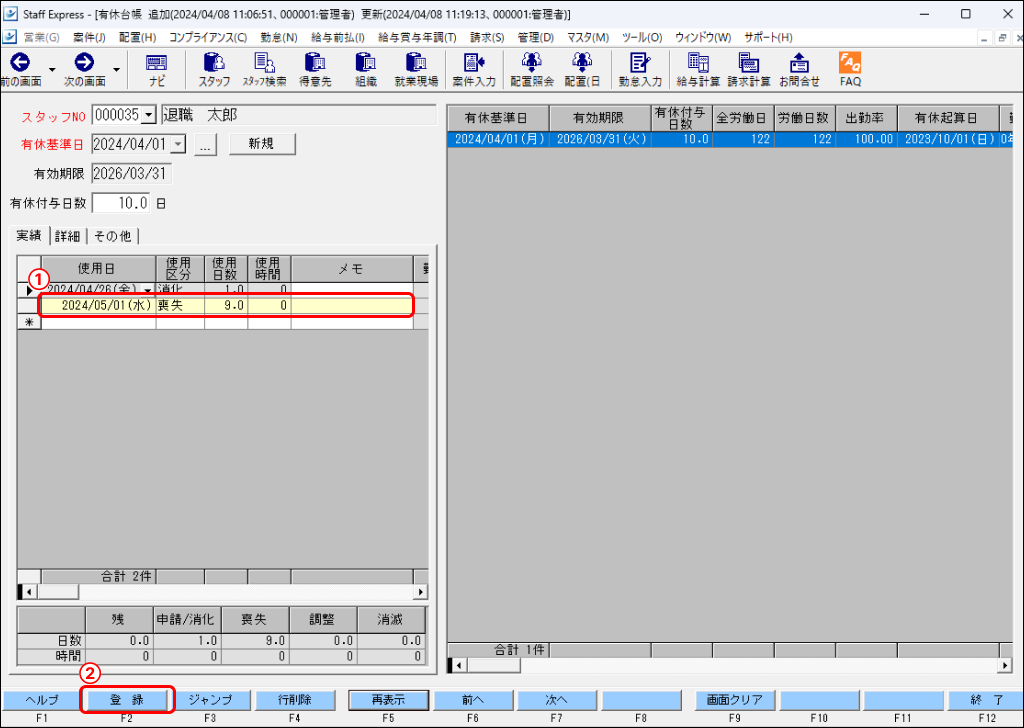 Frame 1 (13).png