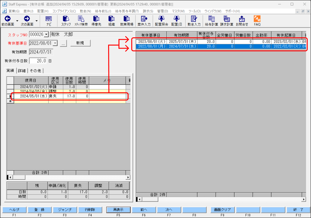 Frame 2 (2).png