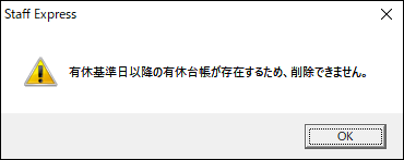 Frame 1 (17).png