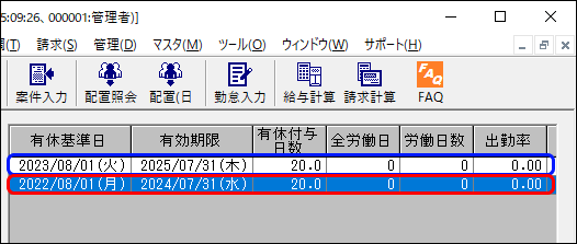 Frame 2 (14).png