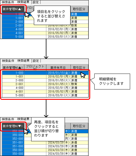 Frame 1 (17).png