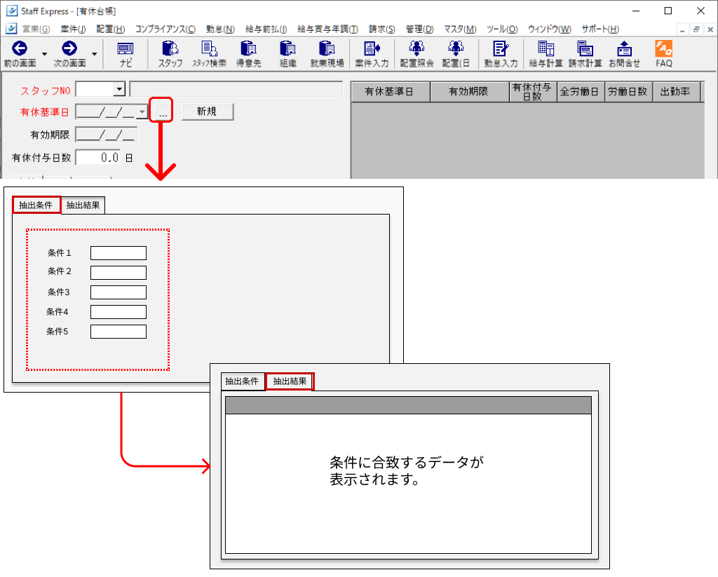 Frame 3 (35).png