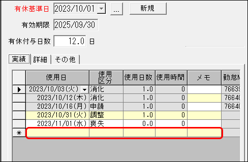 Frame 14 (11).png