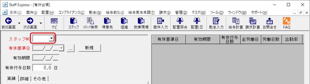 Frame 2 (54).png