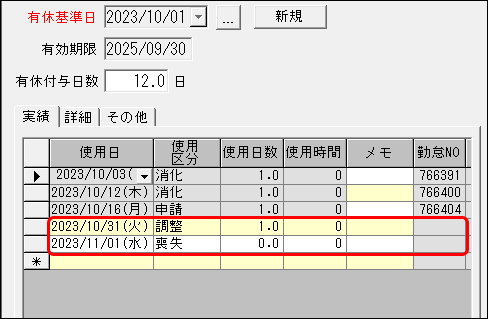 Frame 15 (6).png