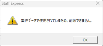 Frame 1 (23).png