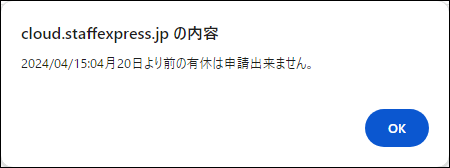 Frame 2 (5).png