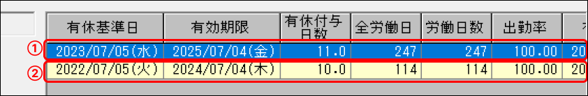 Frame 2.png