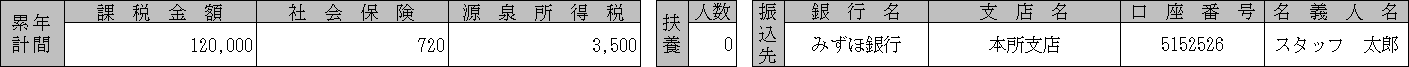 WS000389.png