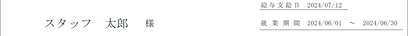 WS000393.png