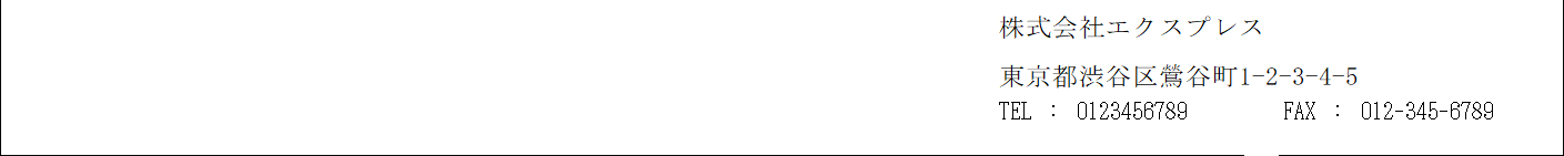 WS000394.png