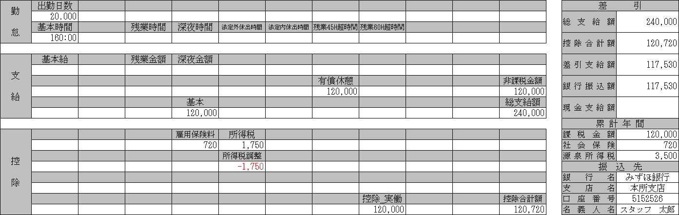 WS000405.png
