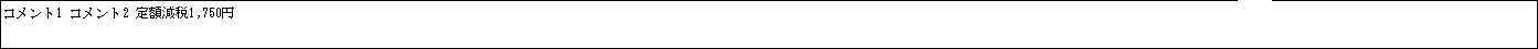 WS000406.png