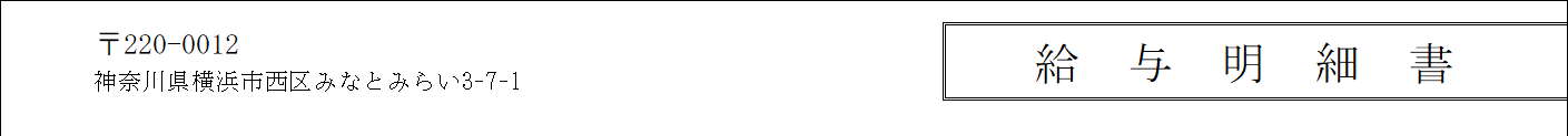 WS000408.png