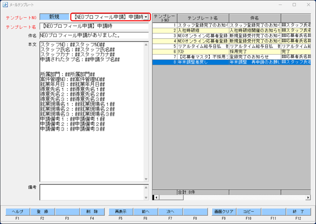 Frame 1 (26).png