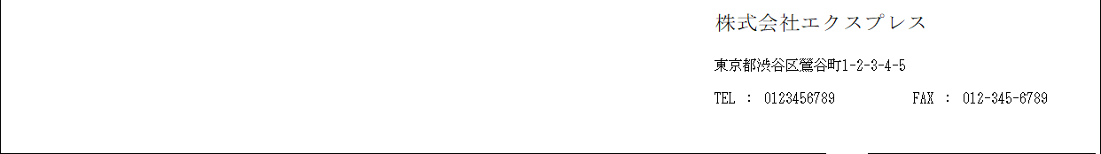WS000421.png