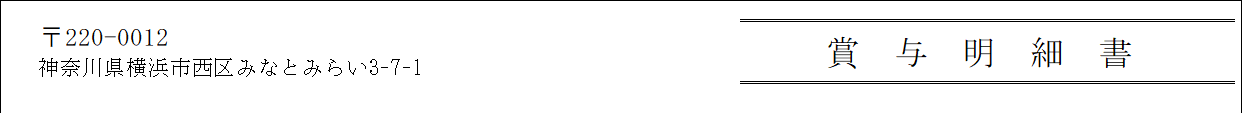 WS000419.png