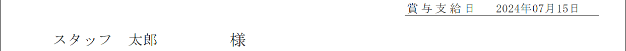 WS000420.png