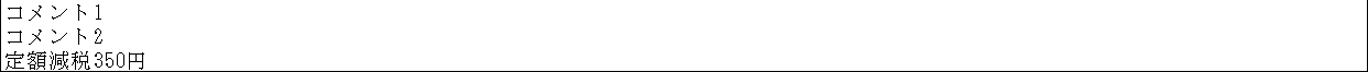 WS000423.png