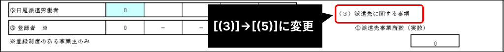 Frame 2 (5).png