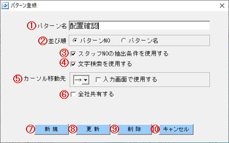 WS000000.PNG
