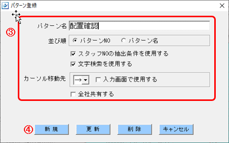 WS000003.PNG