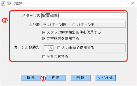 WS000004.PNG