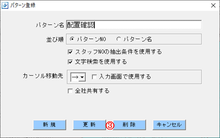 WS000002.PNG