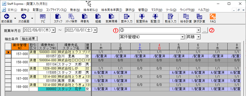 WS000005.PNG