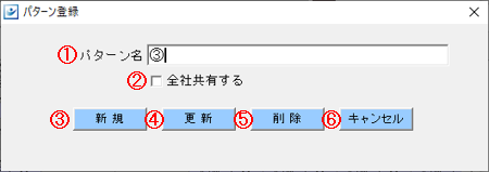 WS000000.PNG