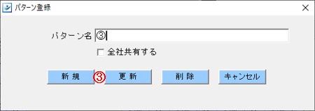 WS000003.PNG