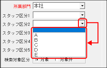 EXPRESS_image_formatSize (4).png
