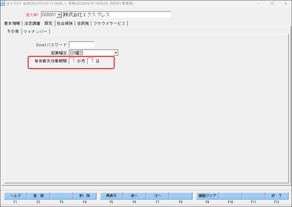Frame 1 (1).png