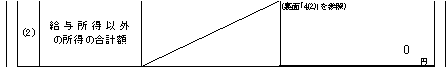 mceclip6.png