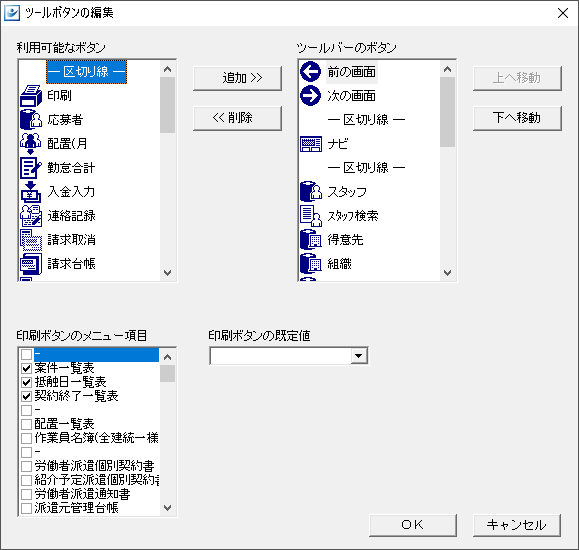 WS000008.PNG