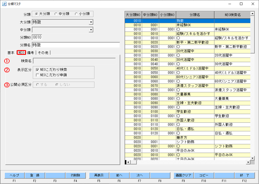 WS000002.png