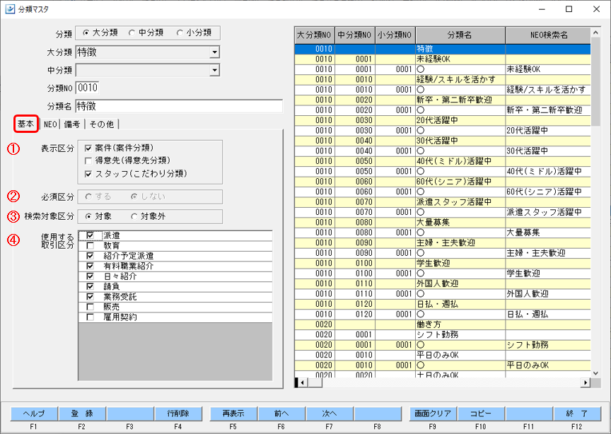 WS000001.png